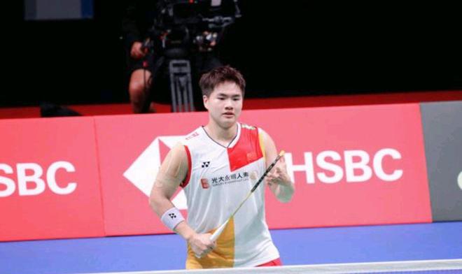 国际足球联 国际足球联