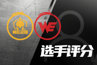 综合来看 综合来看