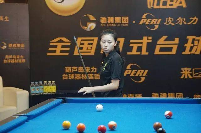她的经历是