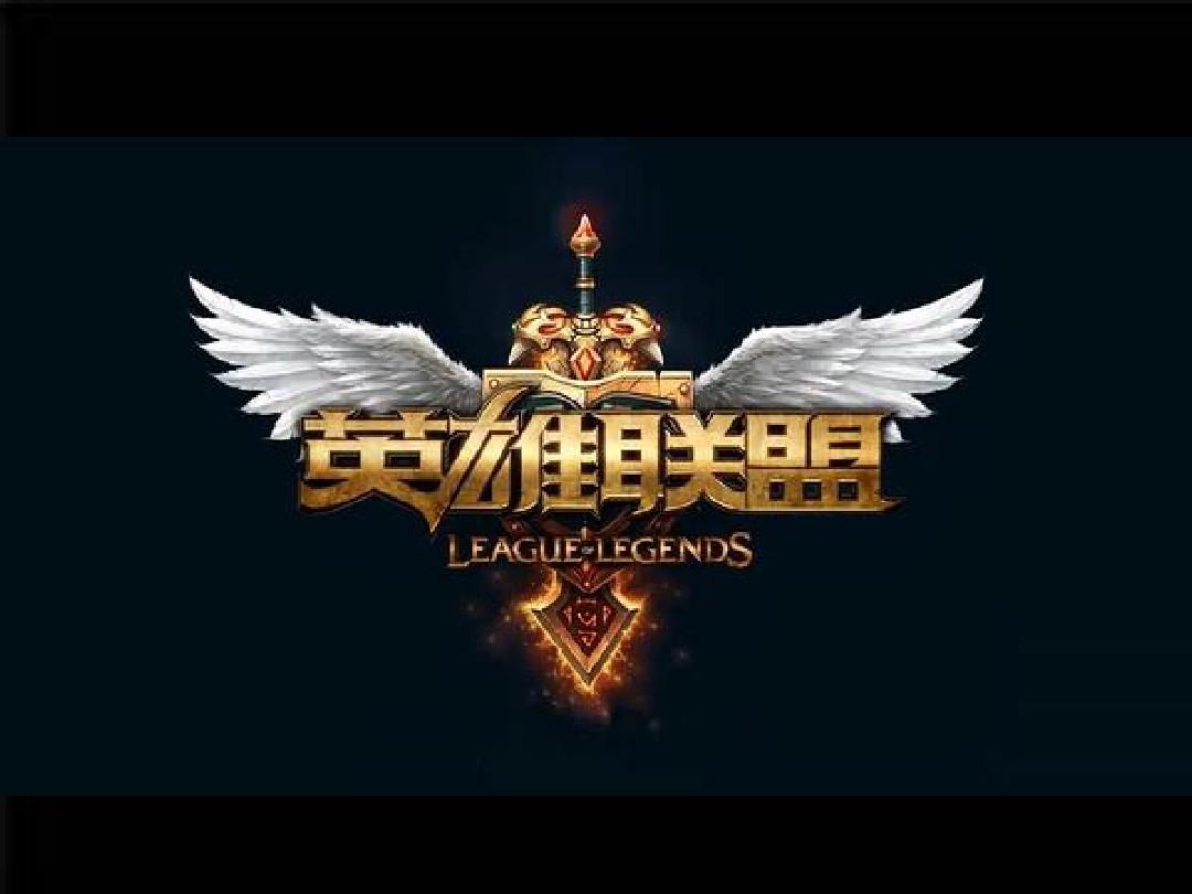 大原因
