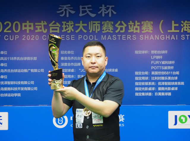 使皇家社会