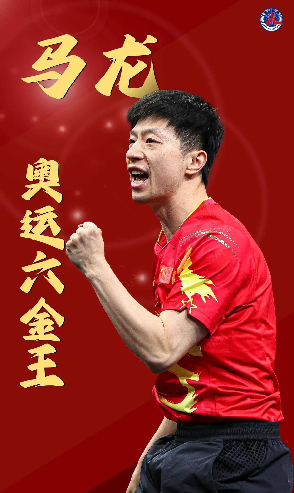他将与哈登