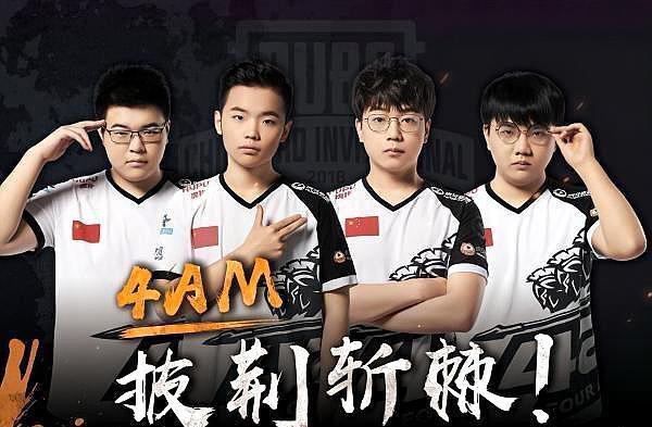 获得稳定的 获得稳定的
