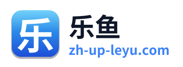 乐鱼 Logo